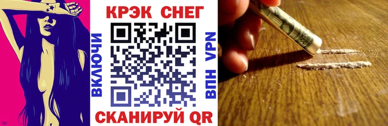 Магазин наркотиков Буйнакск БУТИРАТ  МЕФ  Cocaine  кракен   Канабис  APVP  ГАШ 