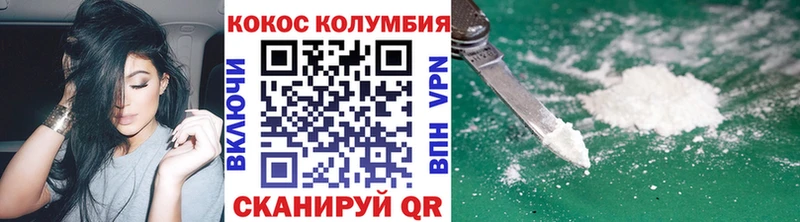 hydra ссылка  Буйнакск  Кокаин Перу 
