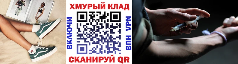 продажа наркотиков  Буйнакск  Героин Афган 