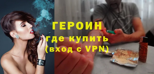 кокс Белоозёрский