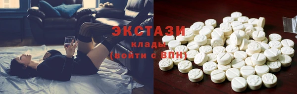 герыч Богородицк
