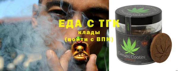 кокс Белоозёрский