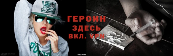 винт Беломорск