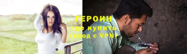 кокс Белоозёрский