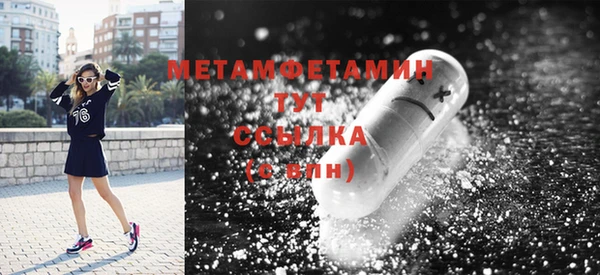герыч Богородицк
