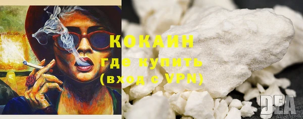 кокс Белоозёрский