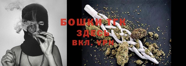 винт Беломорск