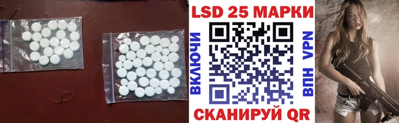 ЛСД экстази ecstasy  Буйнакск 