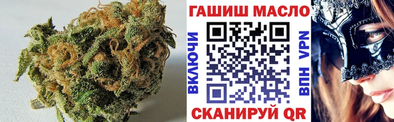 Дистиллят ТГК Wax  МЕГА как зайти  Буйнакск 